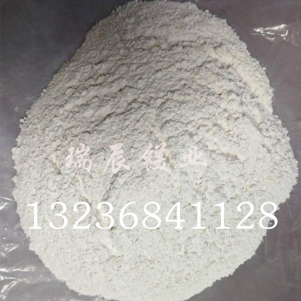 硅質(zhì)板氧化鎂