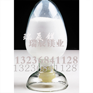 q氧化鎂價(jià)格3.jpg