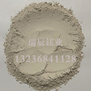 q氧化鎂價格4.jpg